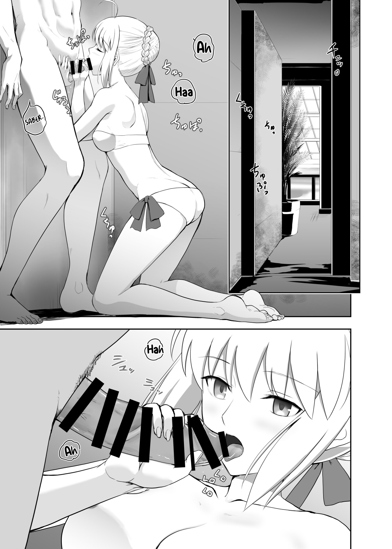 Hentai Manga Comic-Collection 106-Read-40